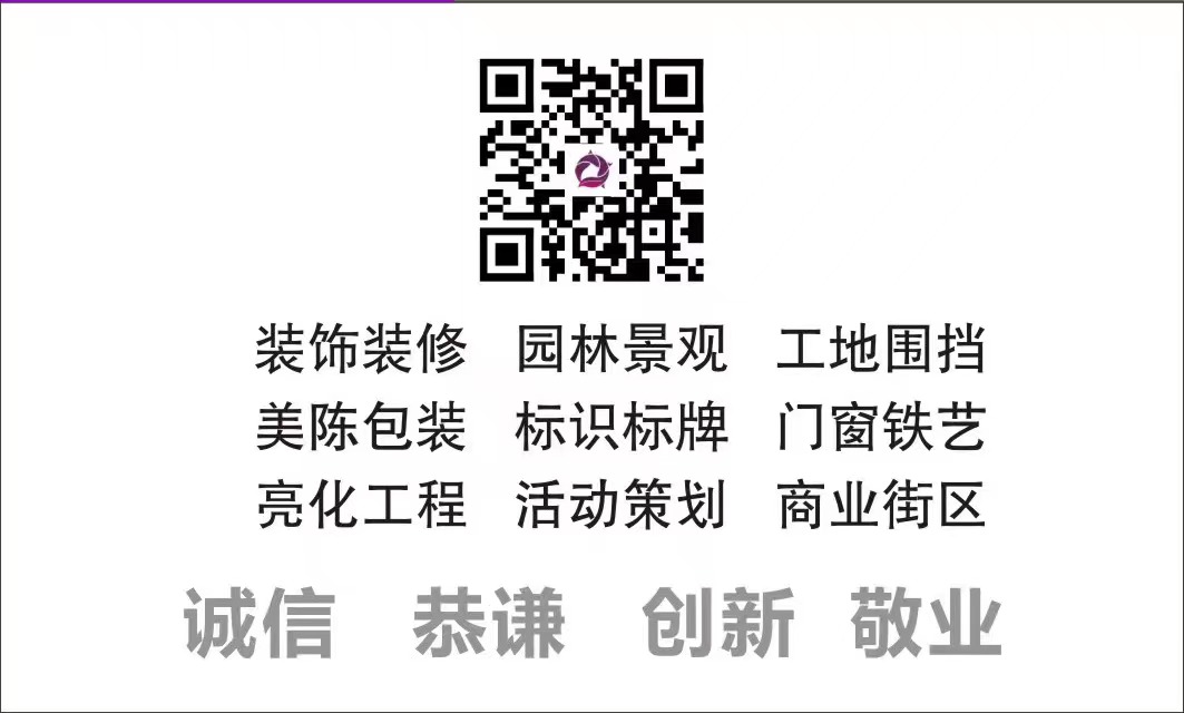 我們能為您做什么？紫竹葉公司產(chǎn)品大全！